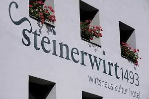 Steinerwirt1493 Hotel